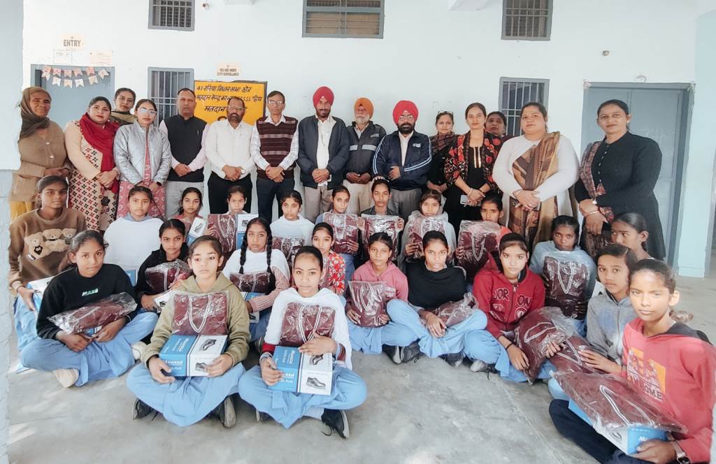 Uniform and Boot Distribution Ceremony at Girls School by Sainik Welfare Organization Ratia